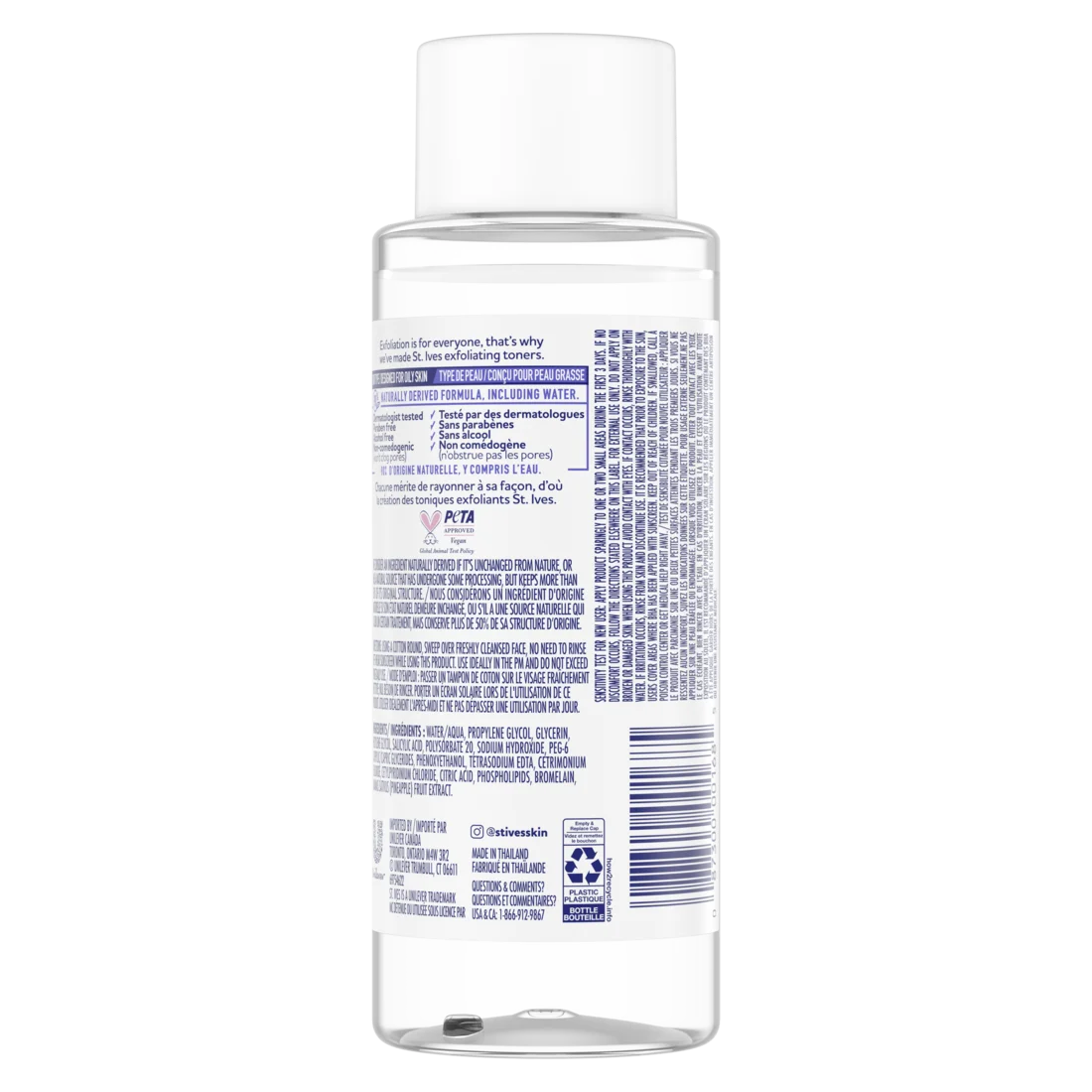 St. Ives BHA Exfoliating Face Toner for Women, Unfragranced Exfoliant for Oily skin 6.68 oz (Pack of 4)